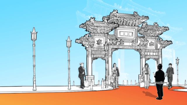Illustration of an archway with Chinese lettering on it, four people are standing in front of it while another person prepares to take a picture of them.